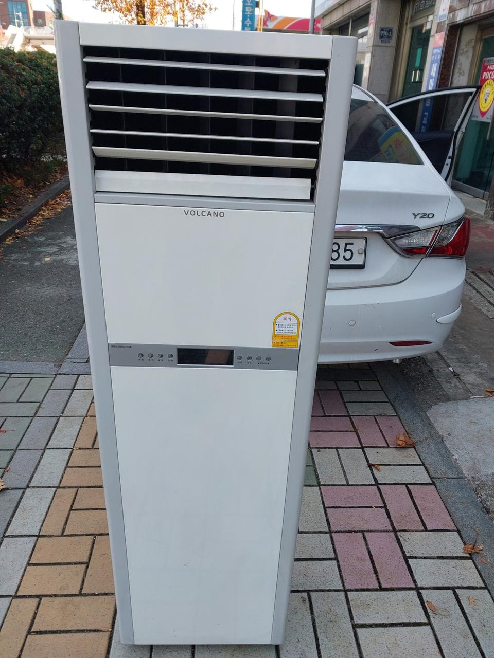 볼케이노 전기온풍기 히터난로 열풍기 캠핑난로 대형 전기난로 7kw