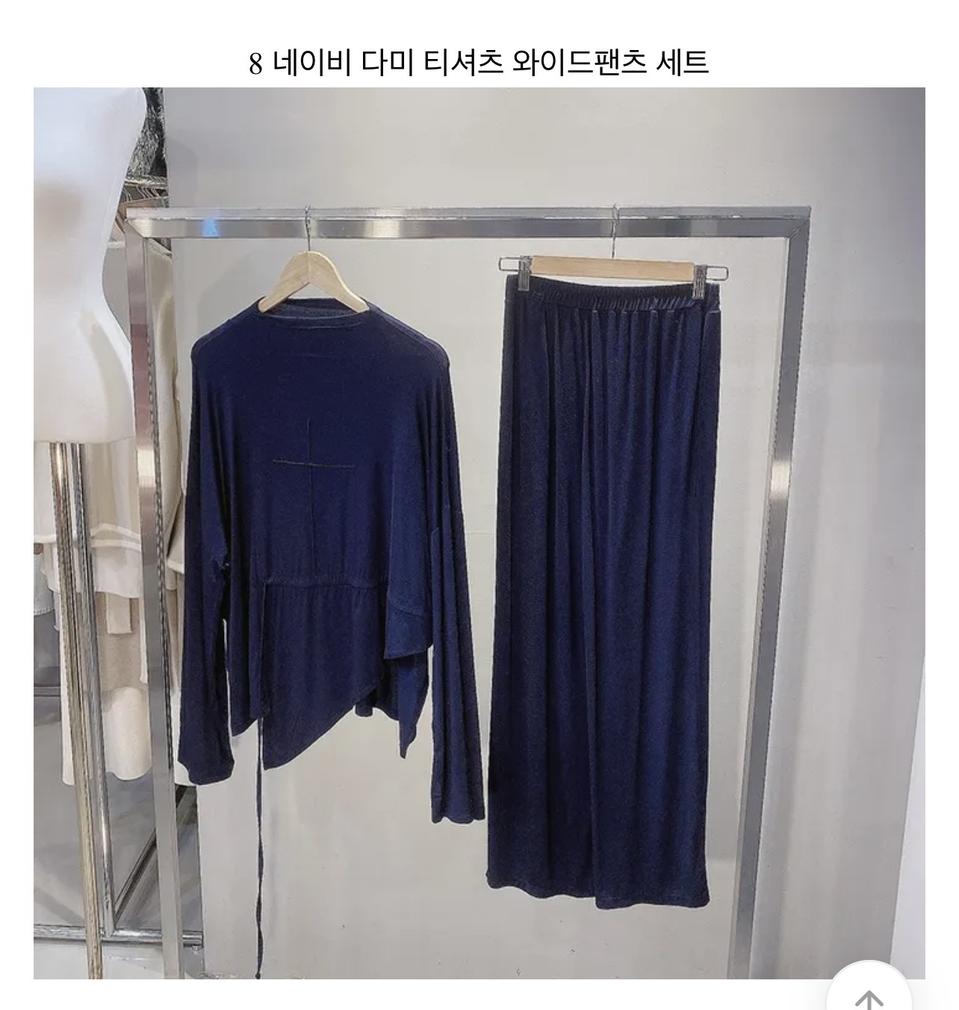 네이비 다미 티셔츠 와이드팬츠 세트