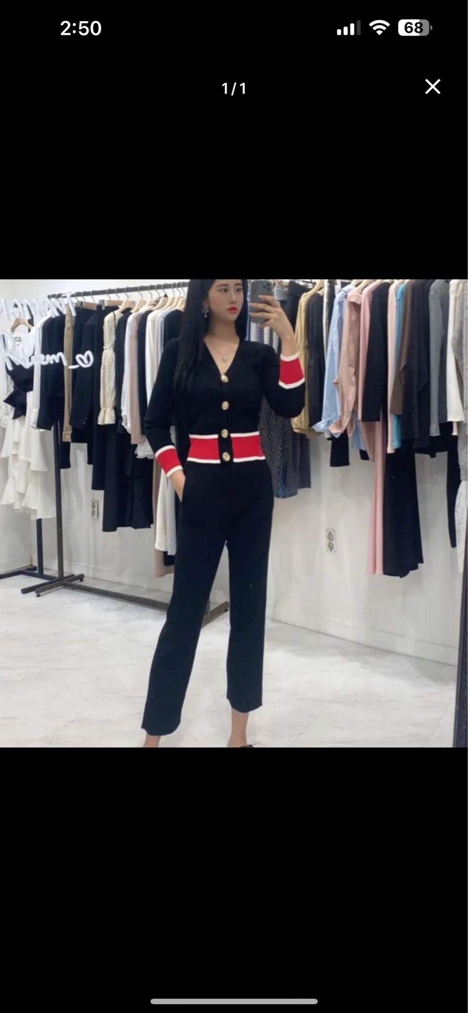 금장 배색 주머니 투피스