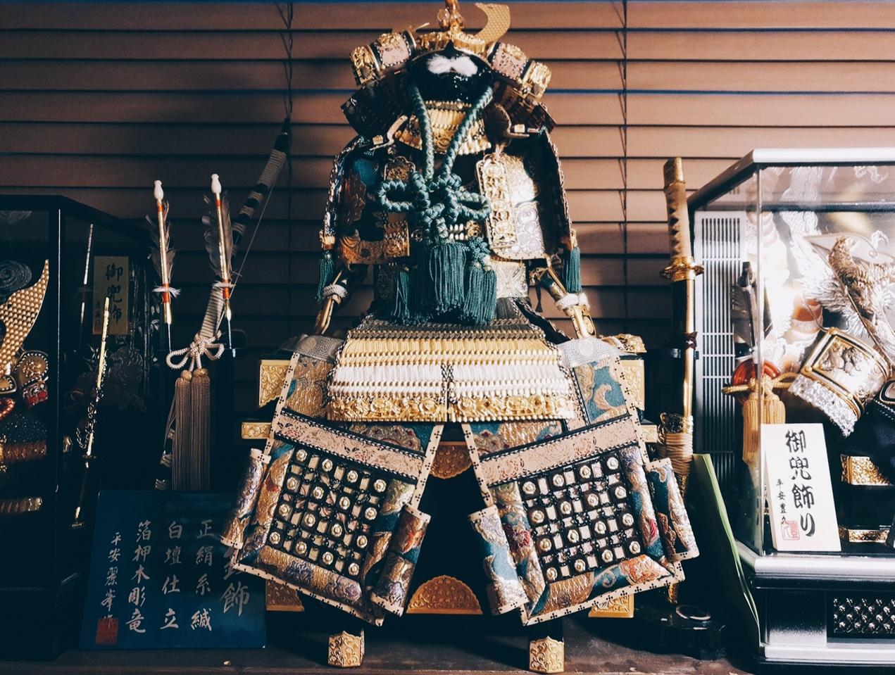 무사갑옷 장식 일본총리상 받은 작품 정리합니다