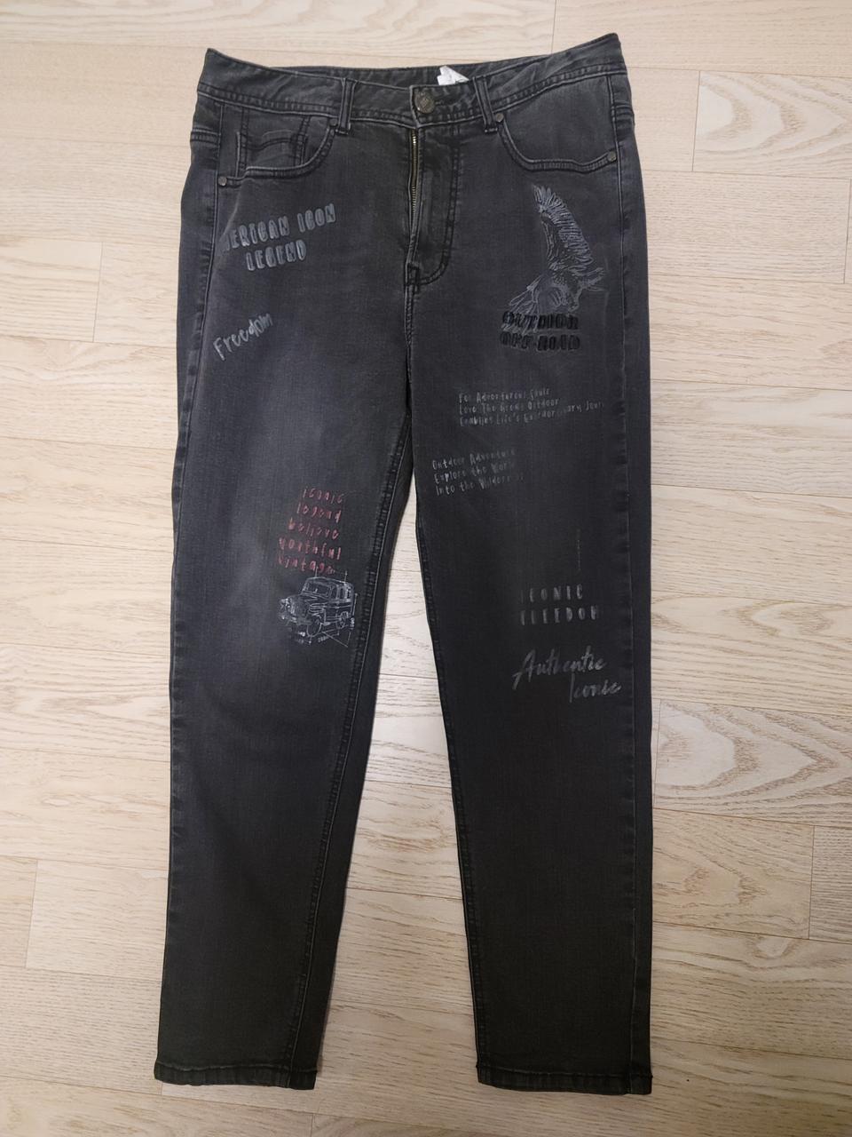 지프 스판 배기진