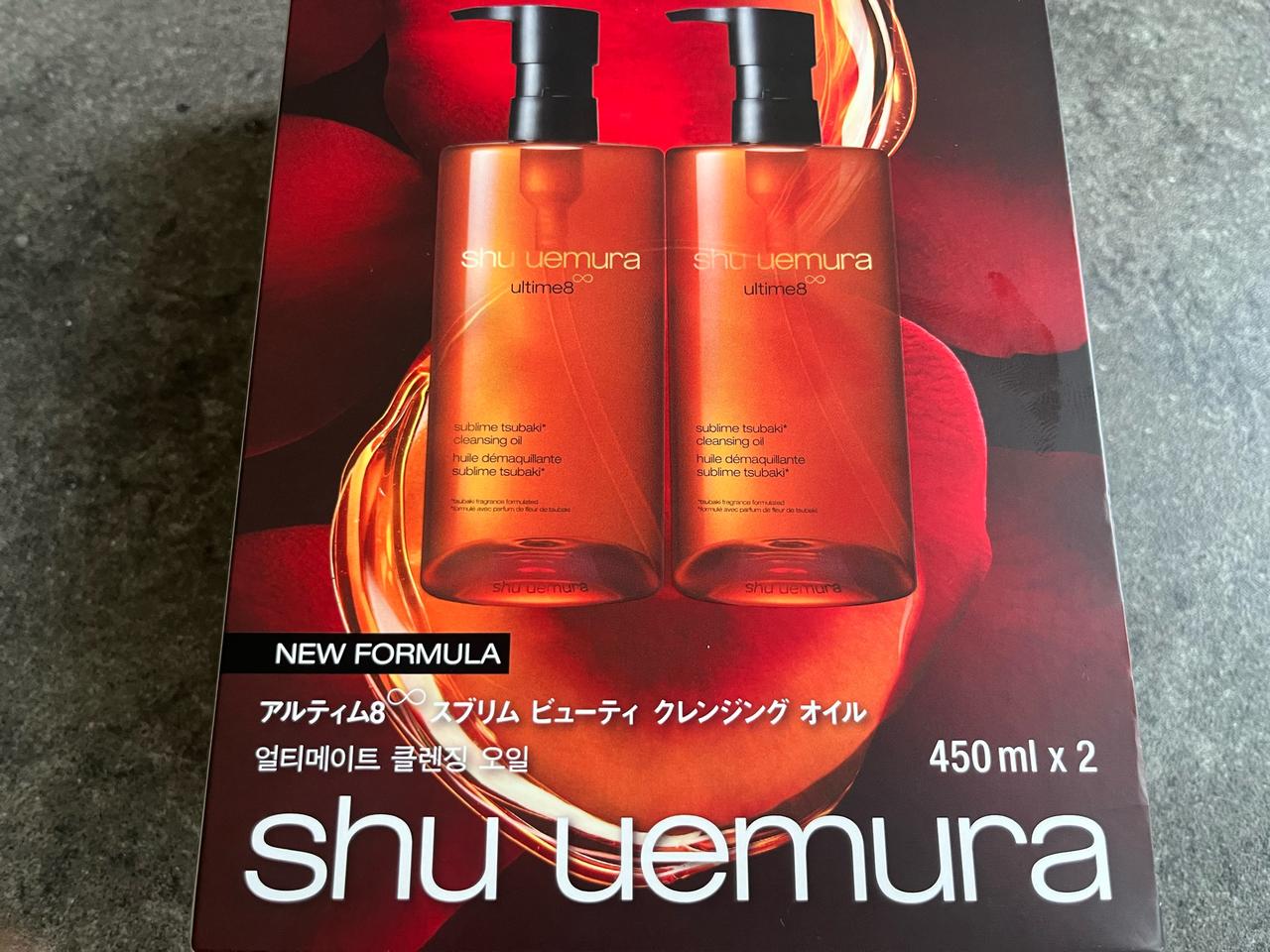 슈에무라 얼티메이트 클렌징오일 450ml