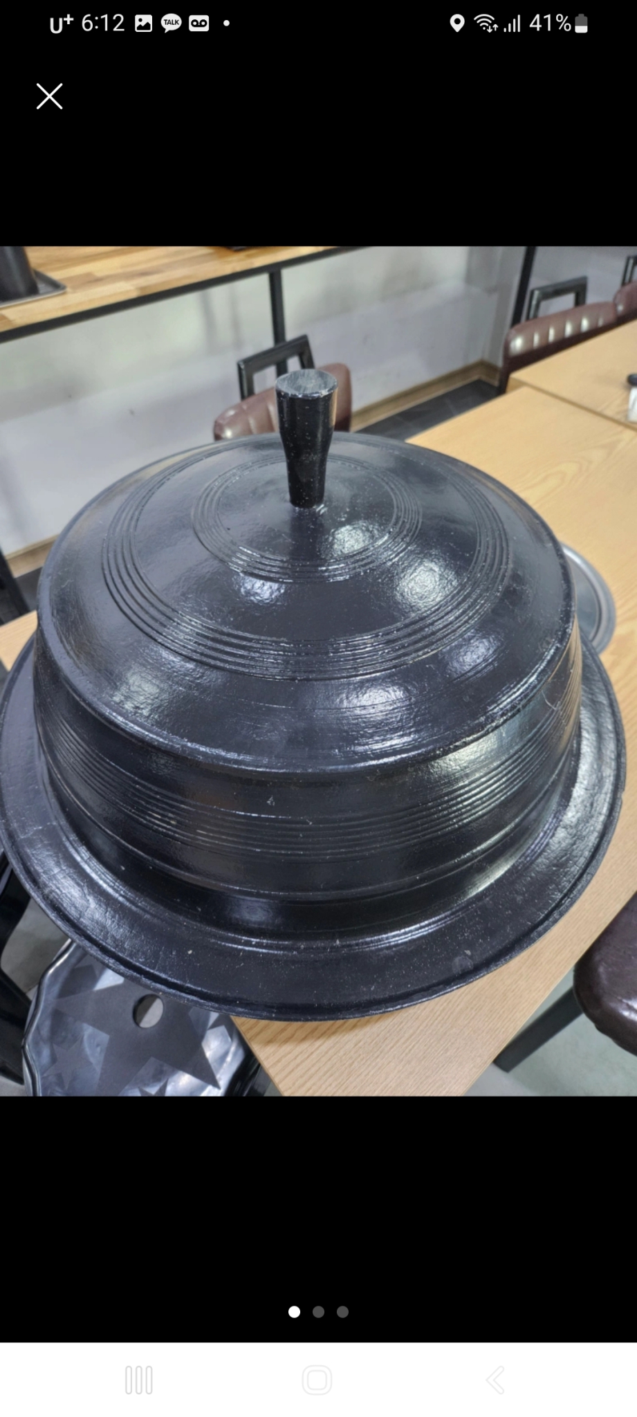 새상품) 가마솥58cm