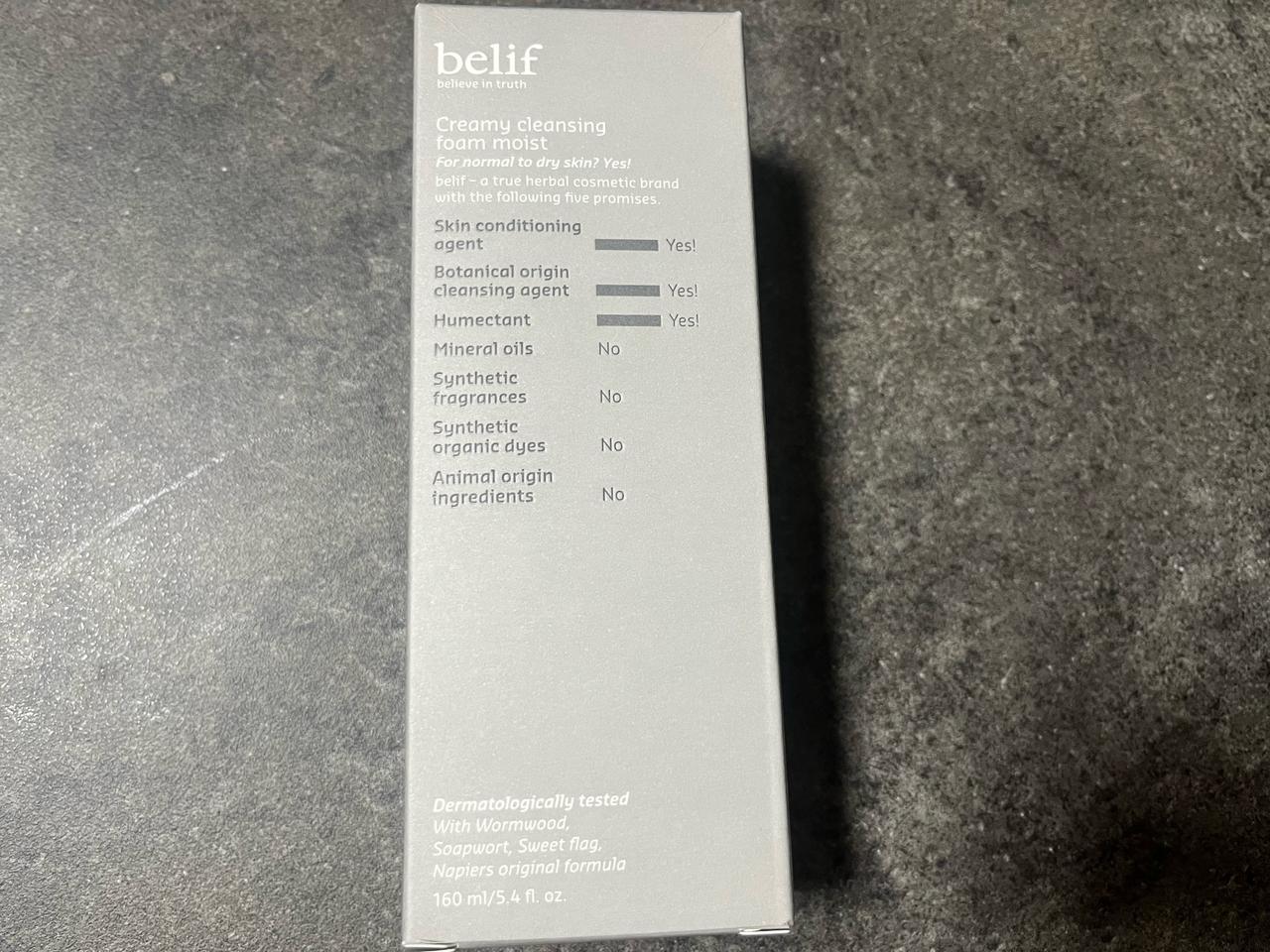 빌리프 크리미 클렌징폼 모이스트 160ml