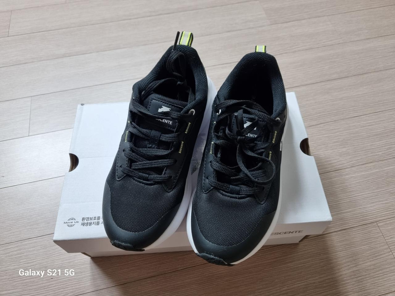 데상트운동화 새것