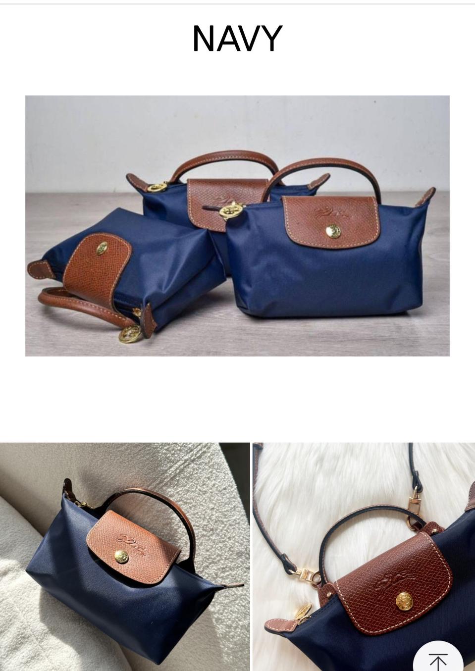 롱샴 미니백(스트랩 포함)