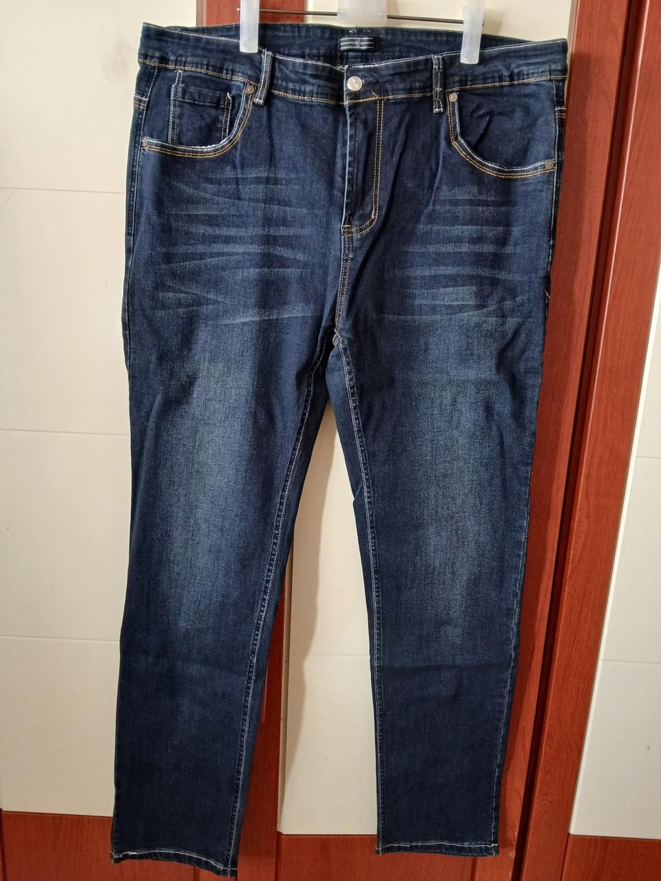 스톤 아일랜드 청펜츠