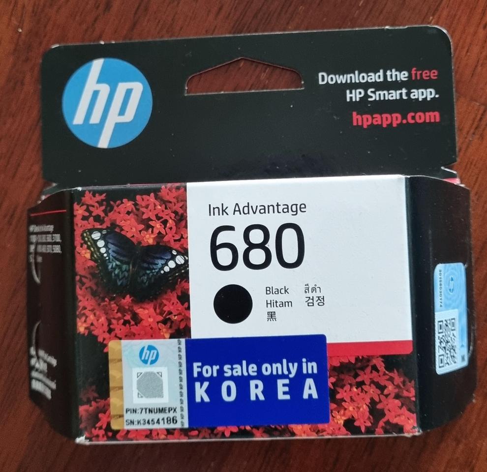 잉크 카트리지 HP680