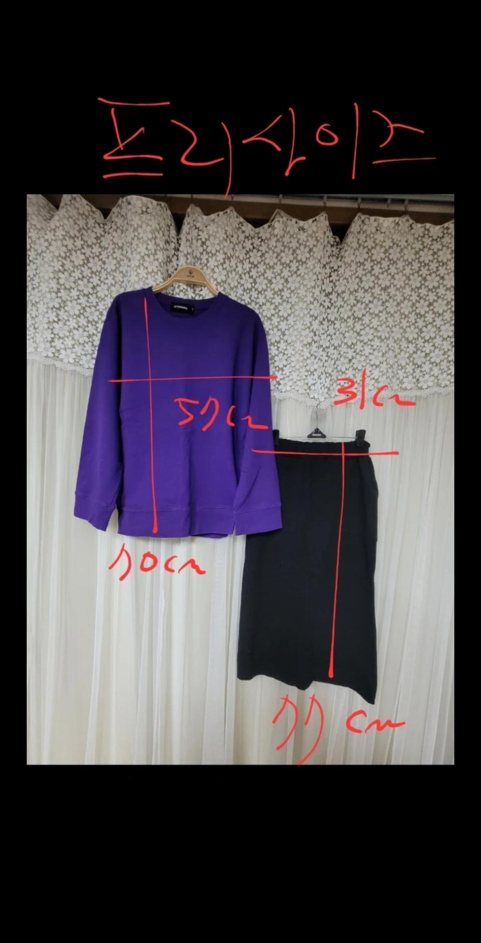 여성복 상하 코디 세트