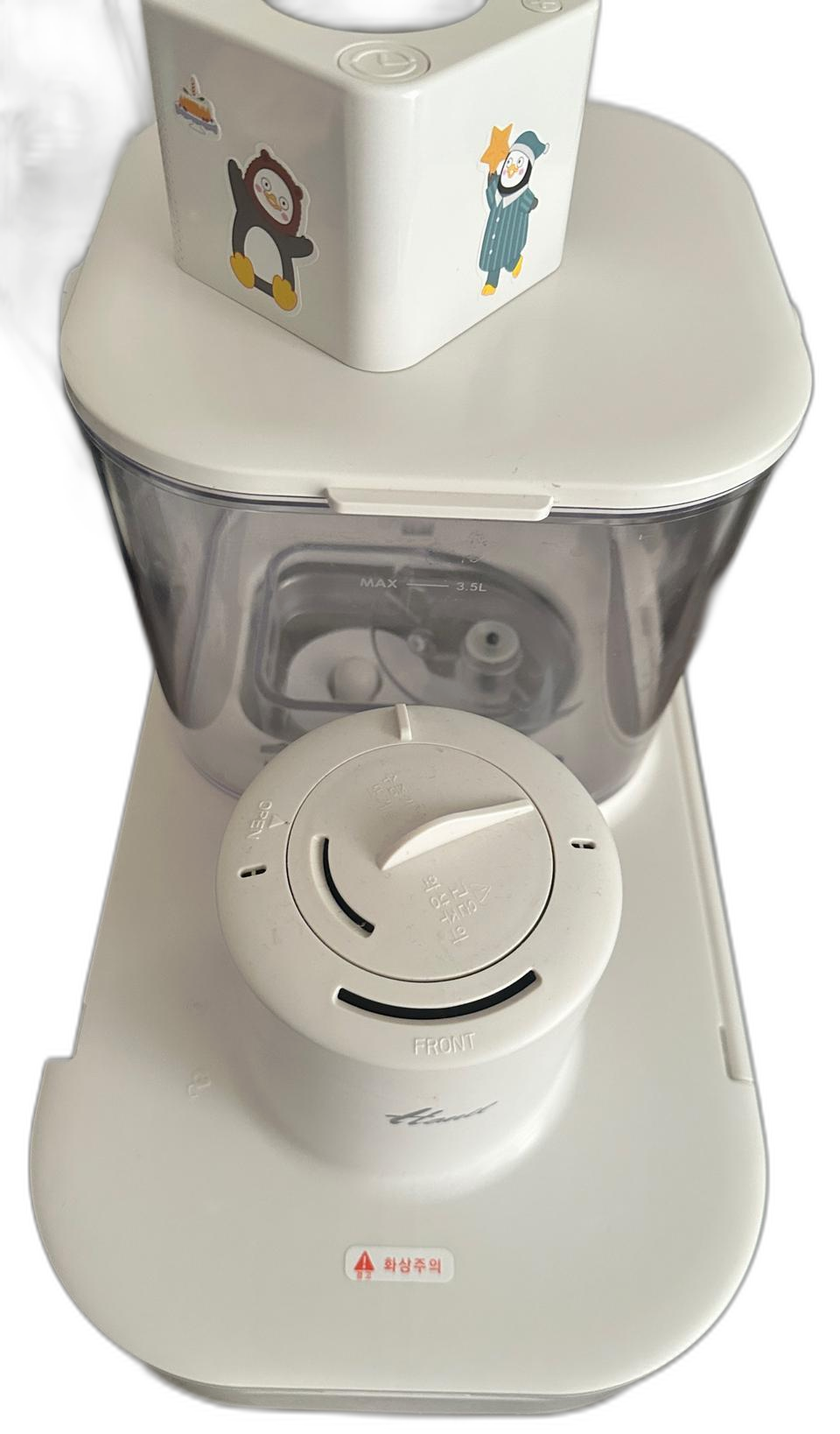 [한일] 가열식 가습기