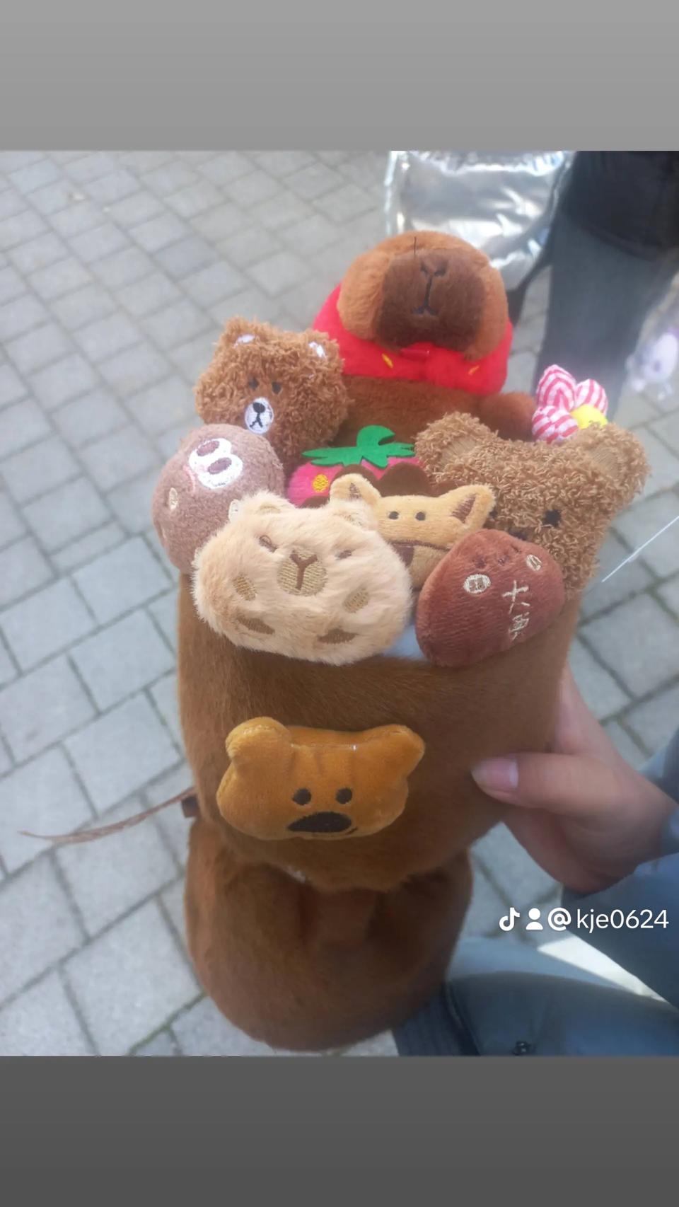 쿼카꽃다발인형