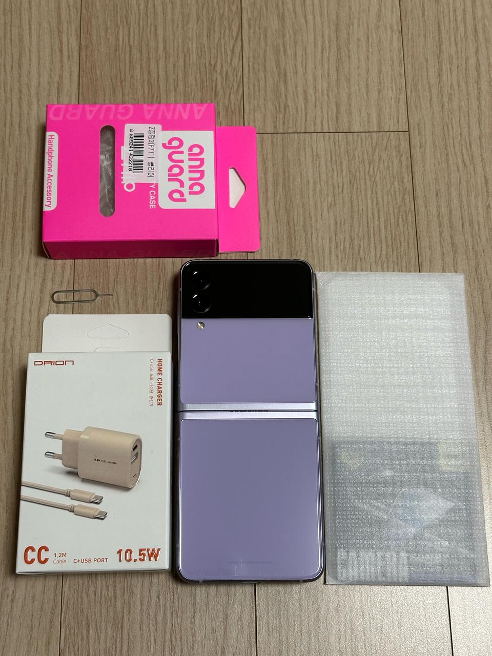 A급 F711 갤럭시Z플립3 라벤더 256GB