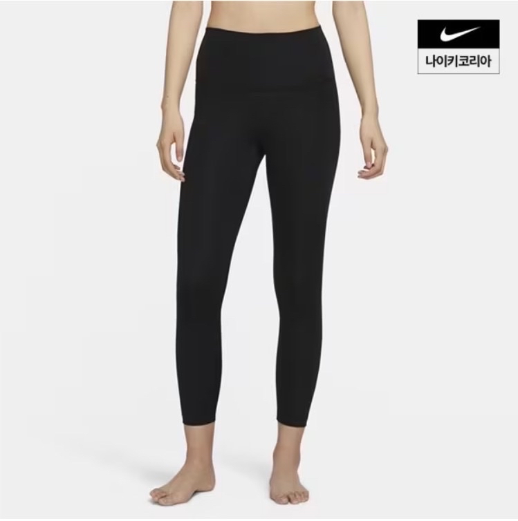 (새상품) 나이키 드라이핏 여성 레깅스 S사이즈