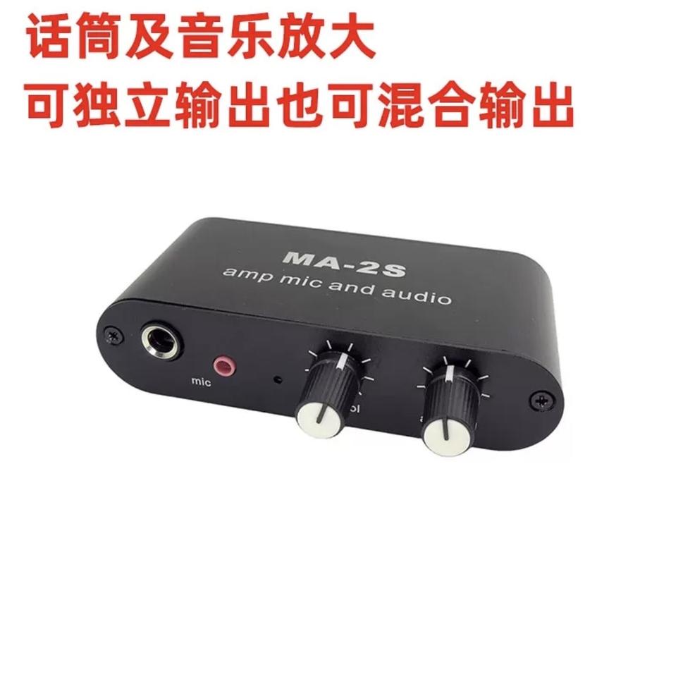 다이나믹증폭기미사용제품 중고가로 처분 다이나믹마이크소리 증폭작용