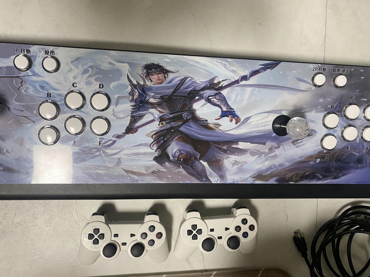 판도라 오락실 게임기