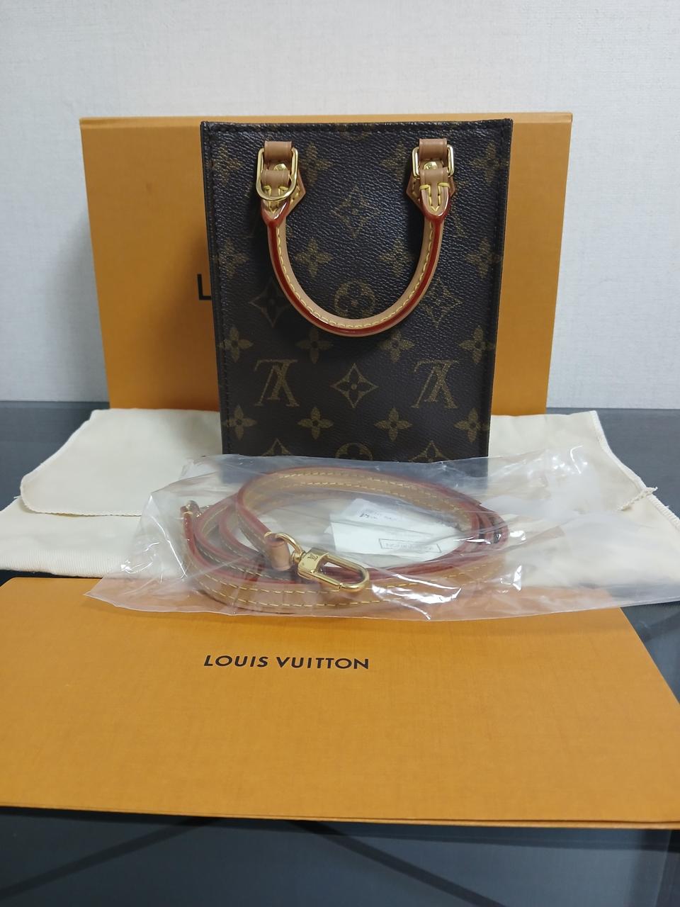 루이비통 쁘띠 삭플라 토트백 - 20년