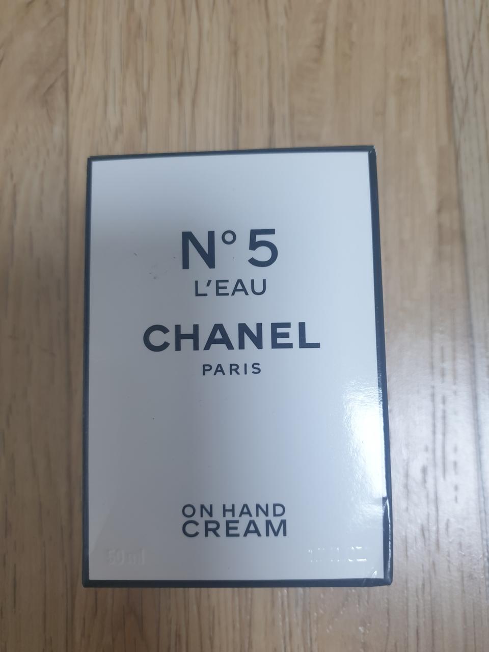새상품 샤넬 NO5 핸드크림