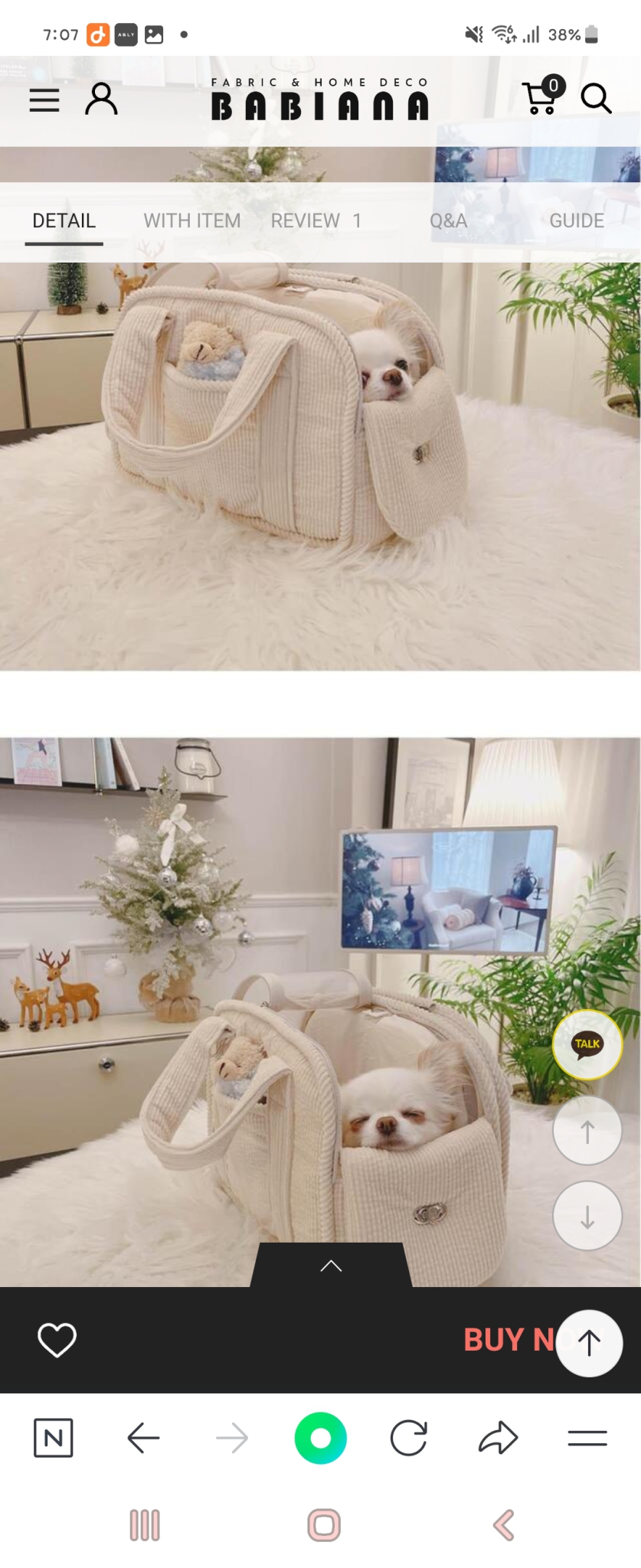 강아지이동가방 바비아나 아지큐브백m