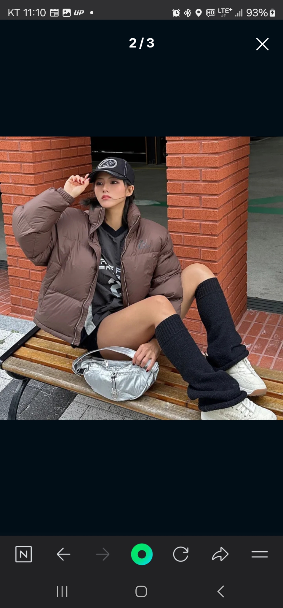 널디 해비볼륨 패딩L