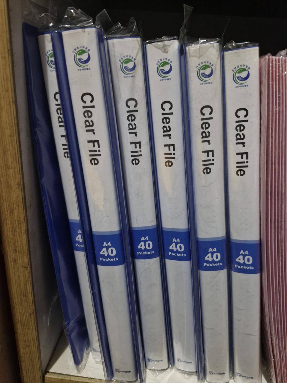 [새상품] 40매 A4 파일 미개봉 - 12개