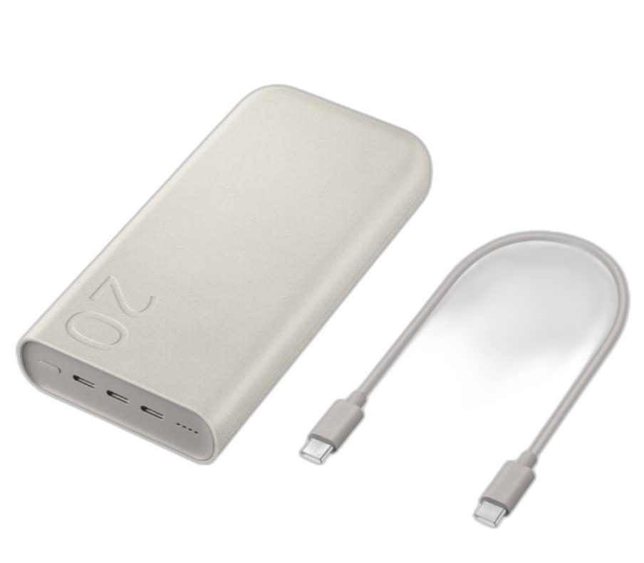 새상품)삼성 정품 초고속충전 45W 보조배터리 20000