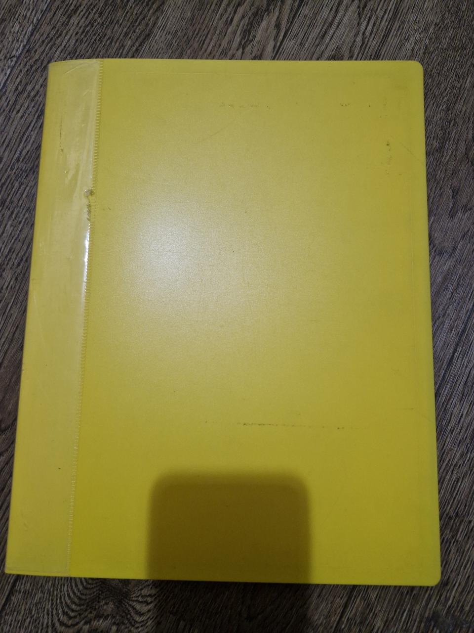 40매 A4 파일 (노란색/노랑색)