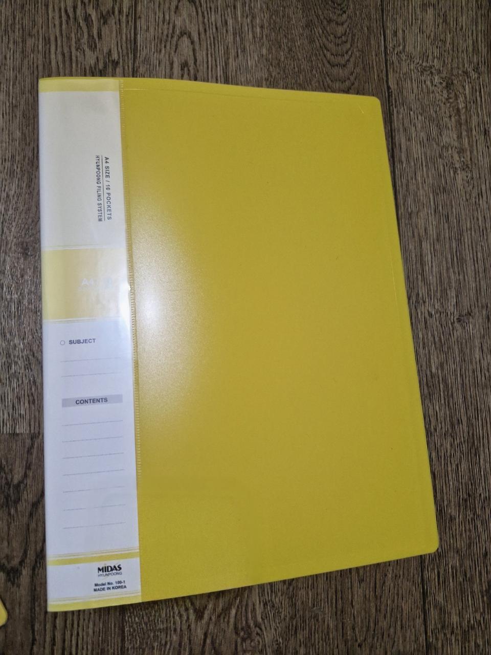 10매 A4 파일 (노란색/노랑색)