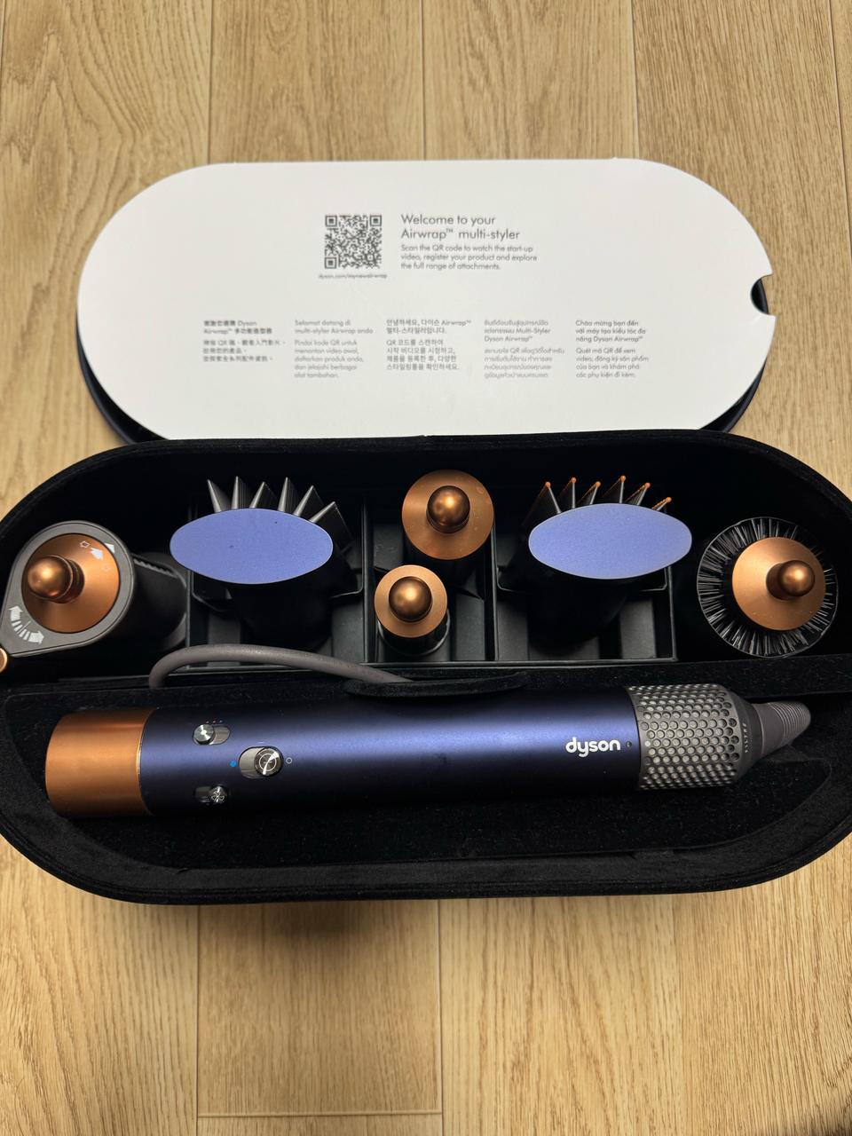 다이슨 에어랩 멀티 스타일러