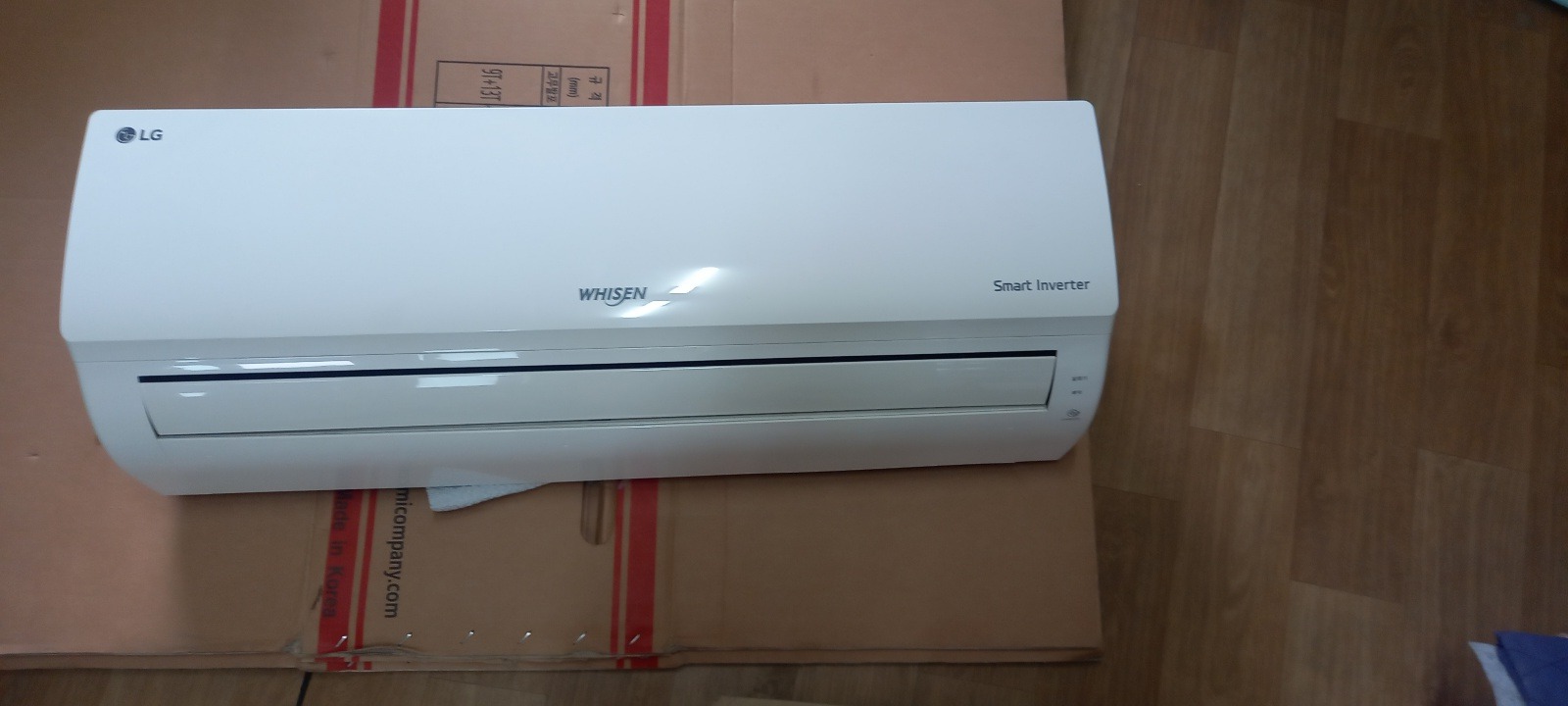엘지벽걸이냉난방기팝니다