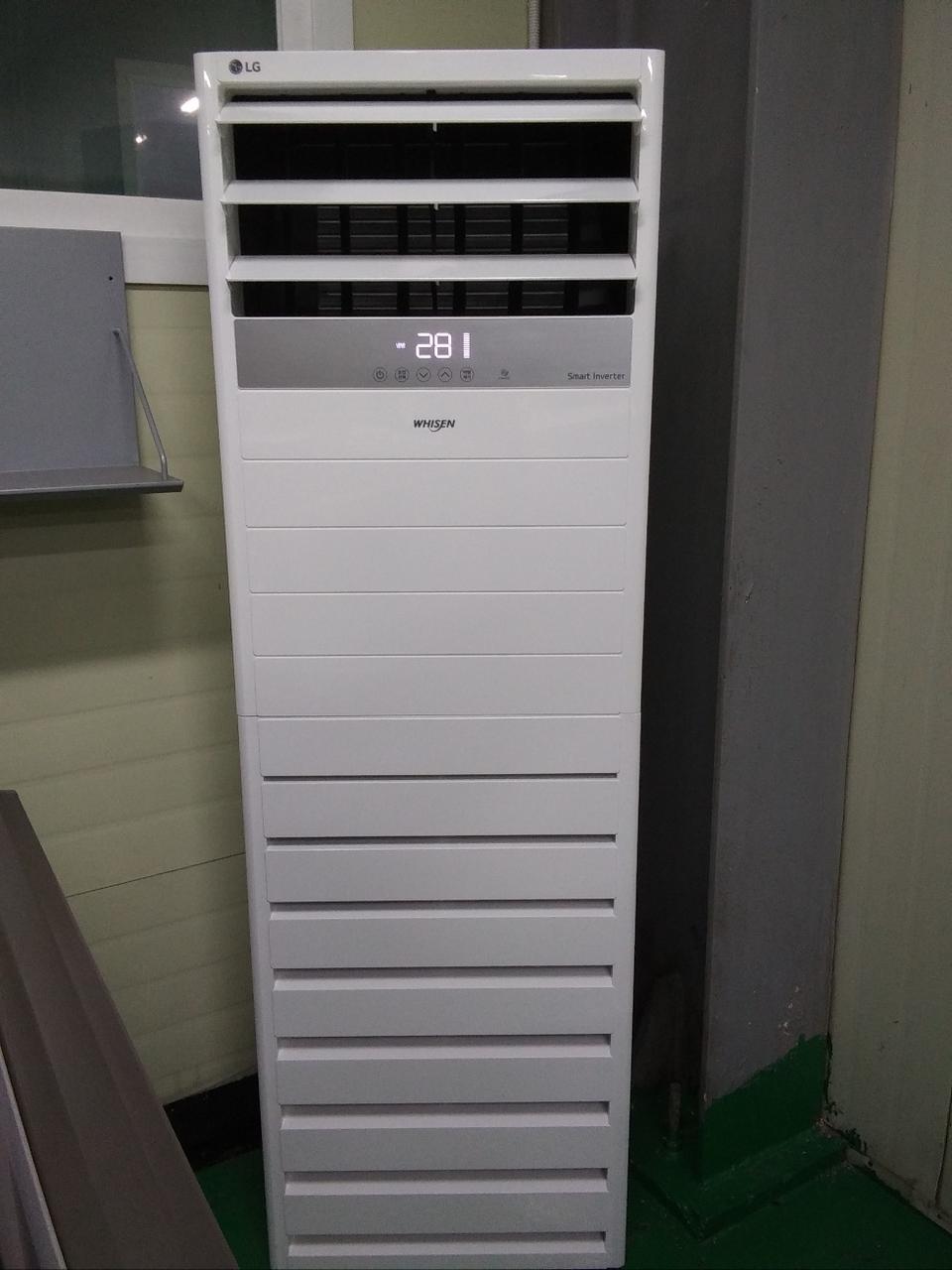 엘지스텐드냉난방기30평팝니다