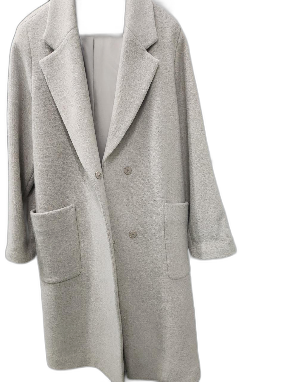 비지트인뉴욕 모코트