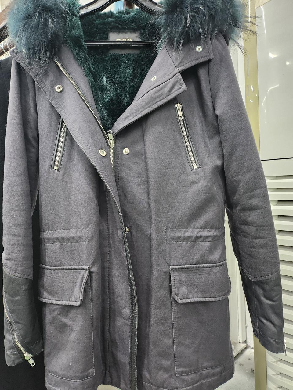 마쥬 폭스아우터