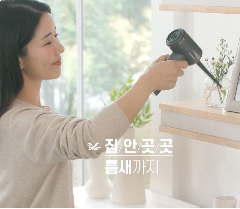 BLDC 초강력 에어건 겸용 무선청소기