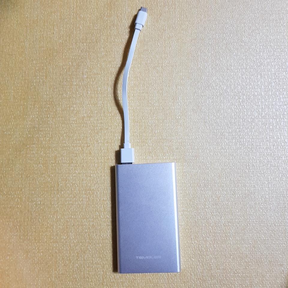 템플러 보조배터리 4000mAh
