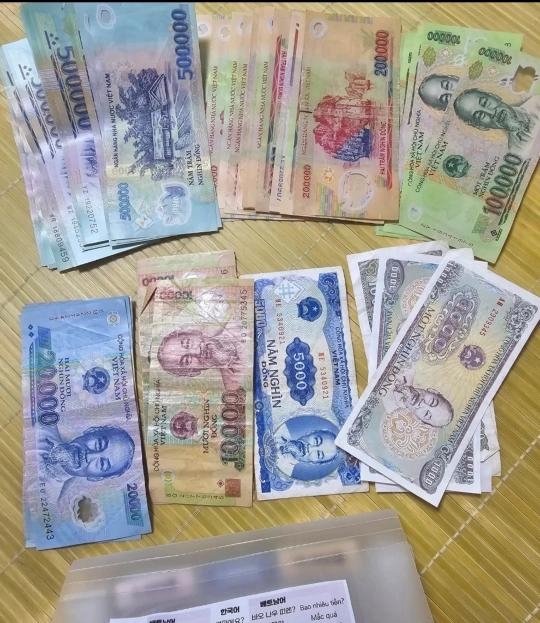 베트남 동 팝니다