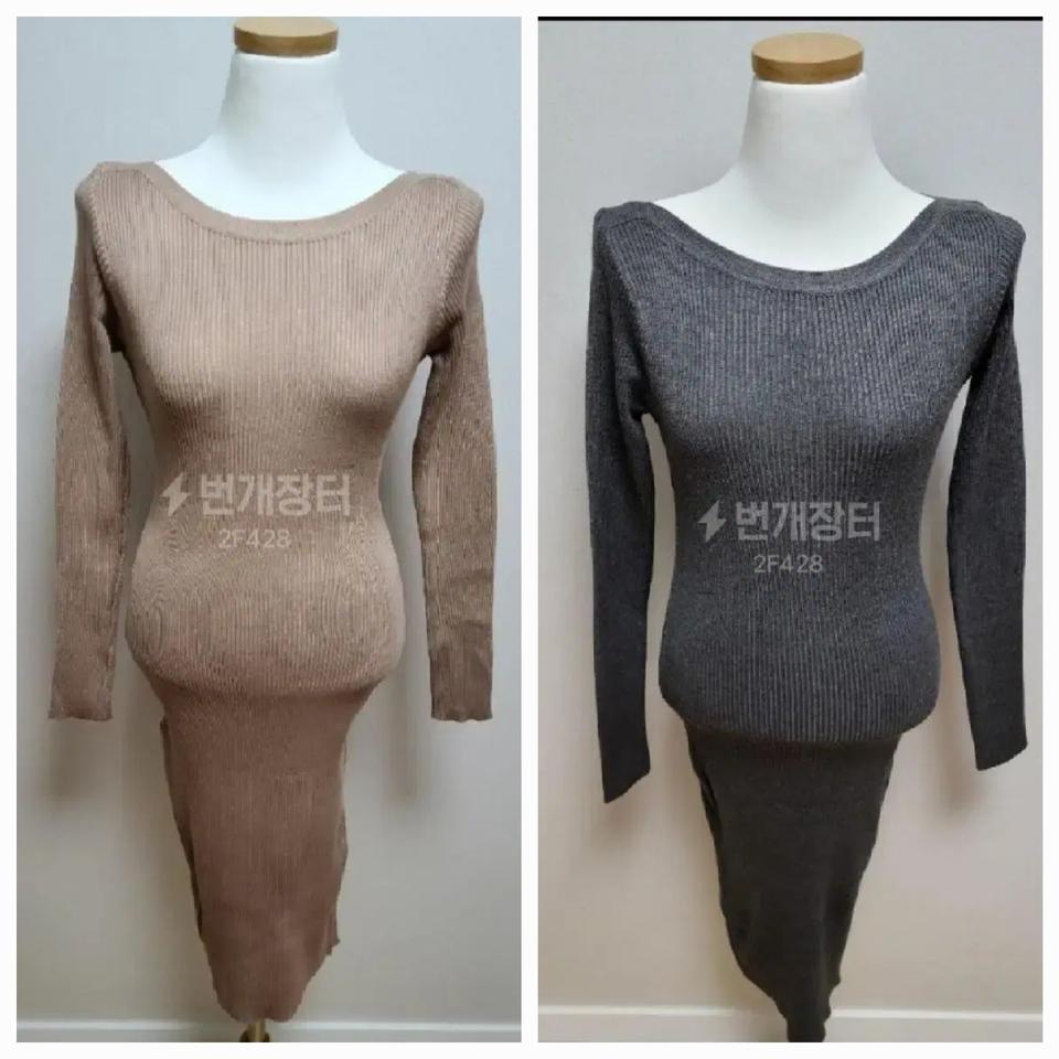 새상품) 보트넥 니트 원피스