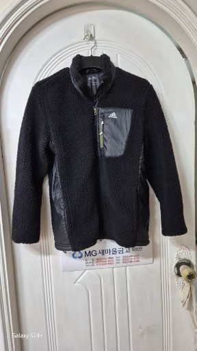 아디다스 양털뽀그리남자100