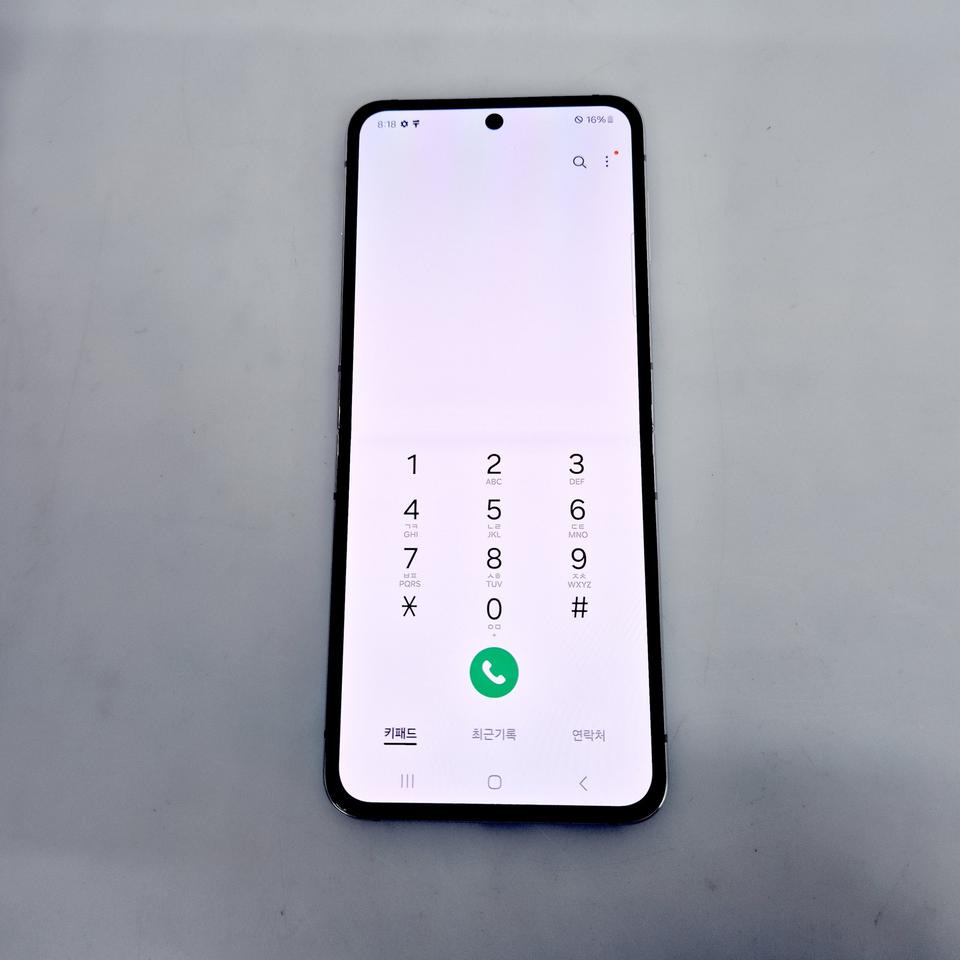 갤럭시Z플립5 특S급 무잔상 53.5만 256G#중고폰