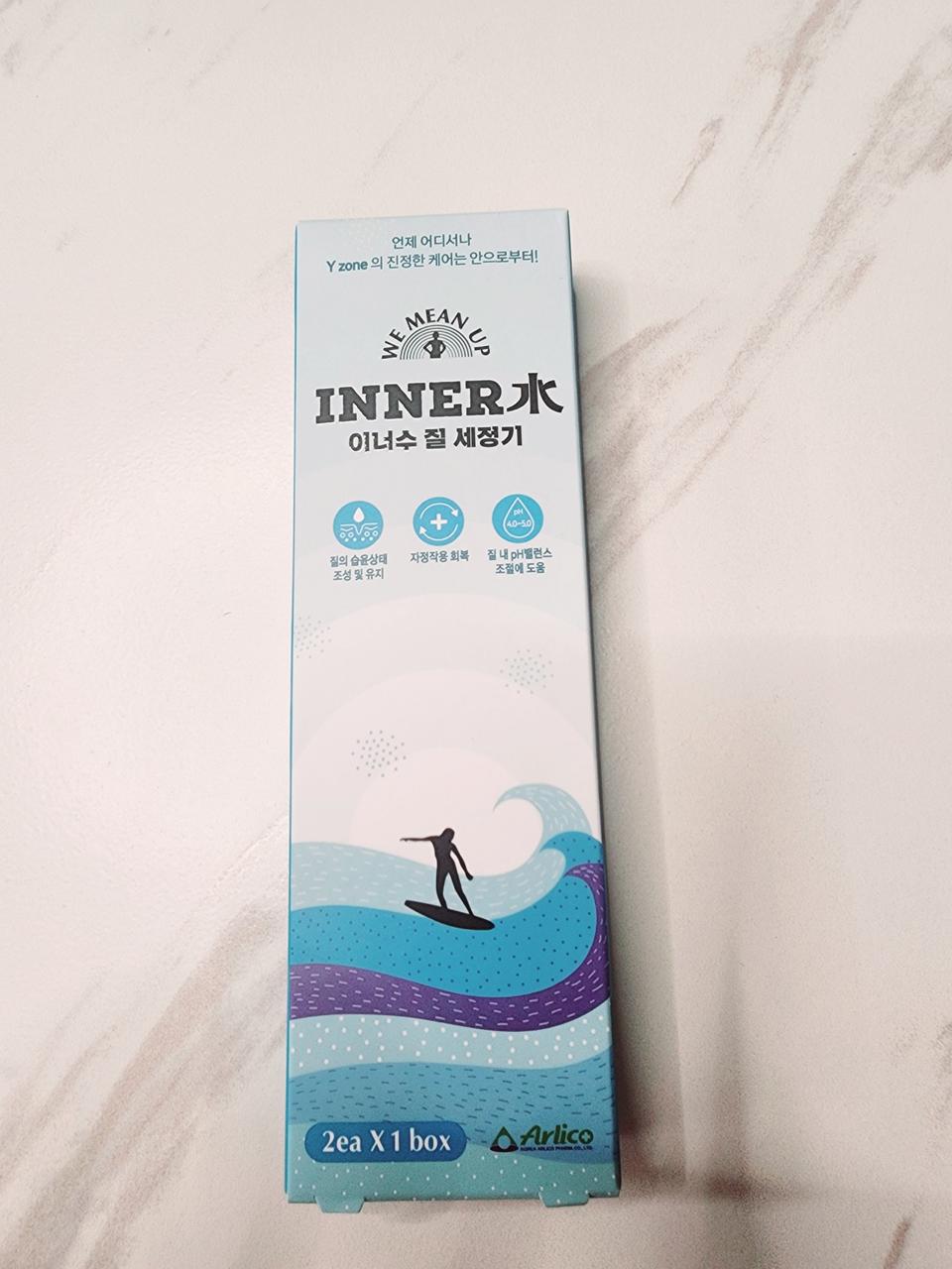 새상품》이너수 질 세정기 2개입