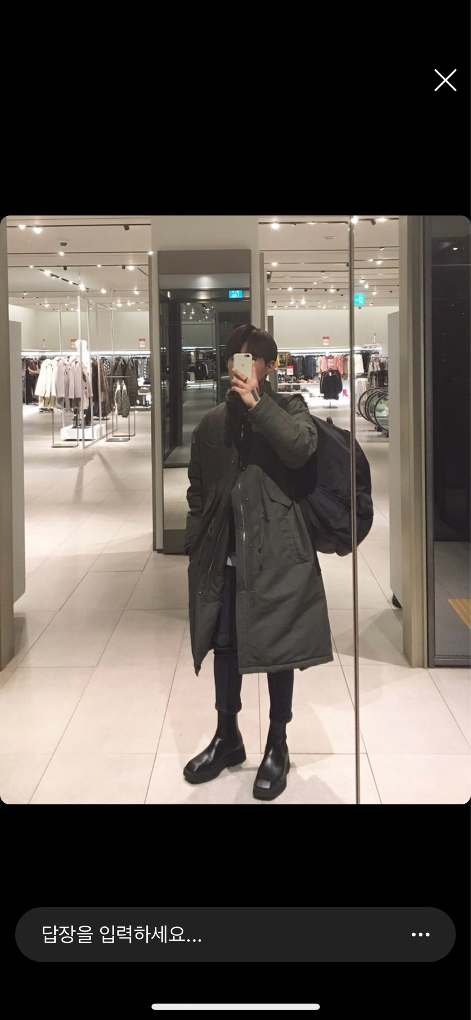 -후르프어플에서 판매완료-