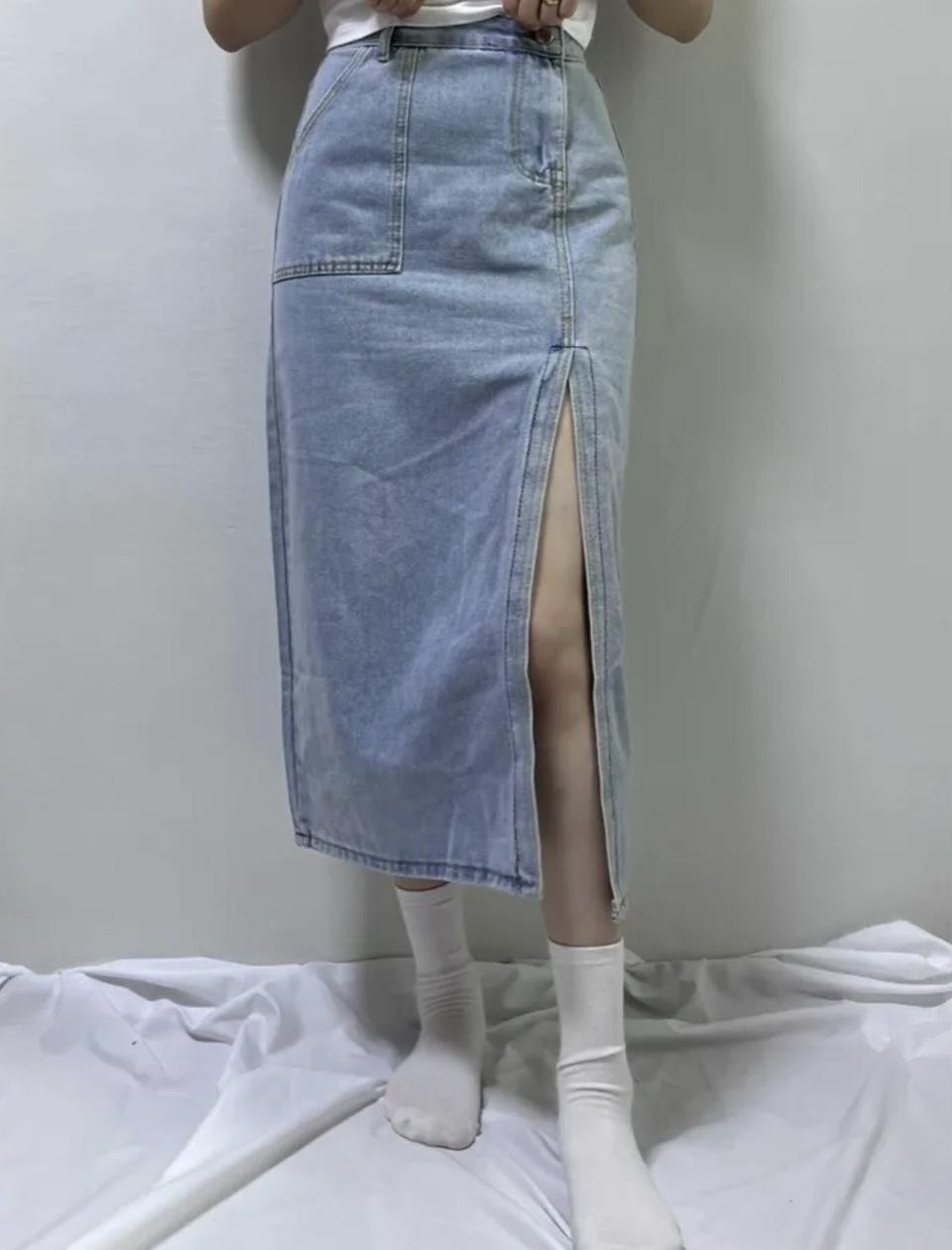 (새상품 할인) 롱 청치마