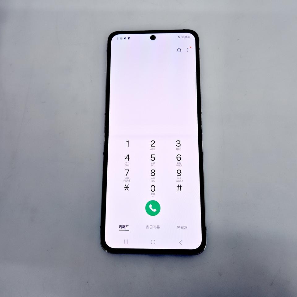 갤럭시Z플립5 특SSS 새폰같이 깔끔한상태 53.5만 #중고폰