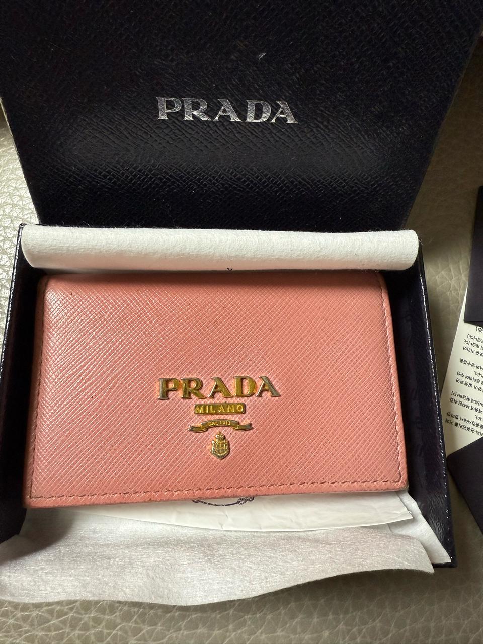 프라다 카드지갑정품