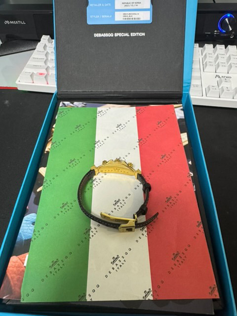 드바스크 팔찌 (풀구성,풀박스)