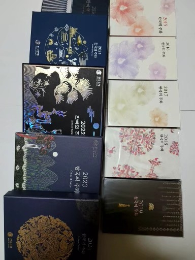 *한국의주화 민트10종 세트