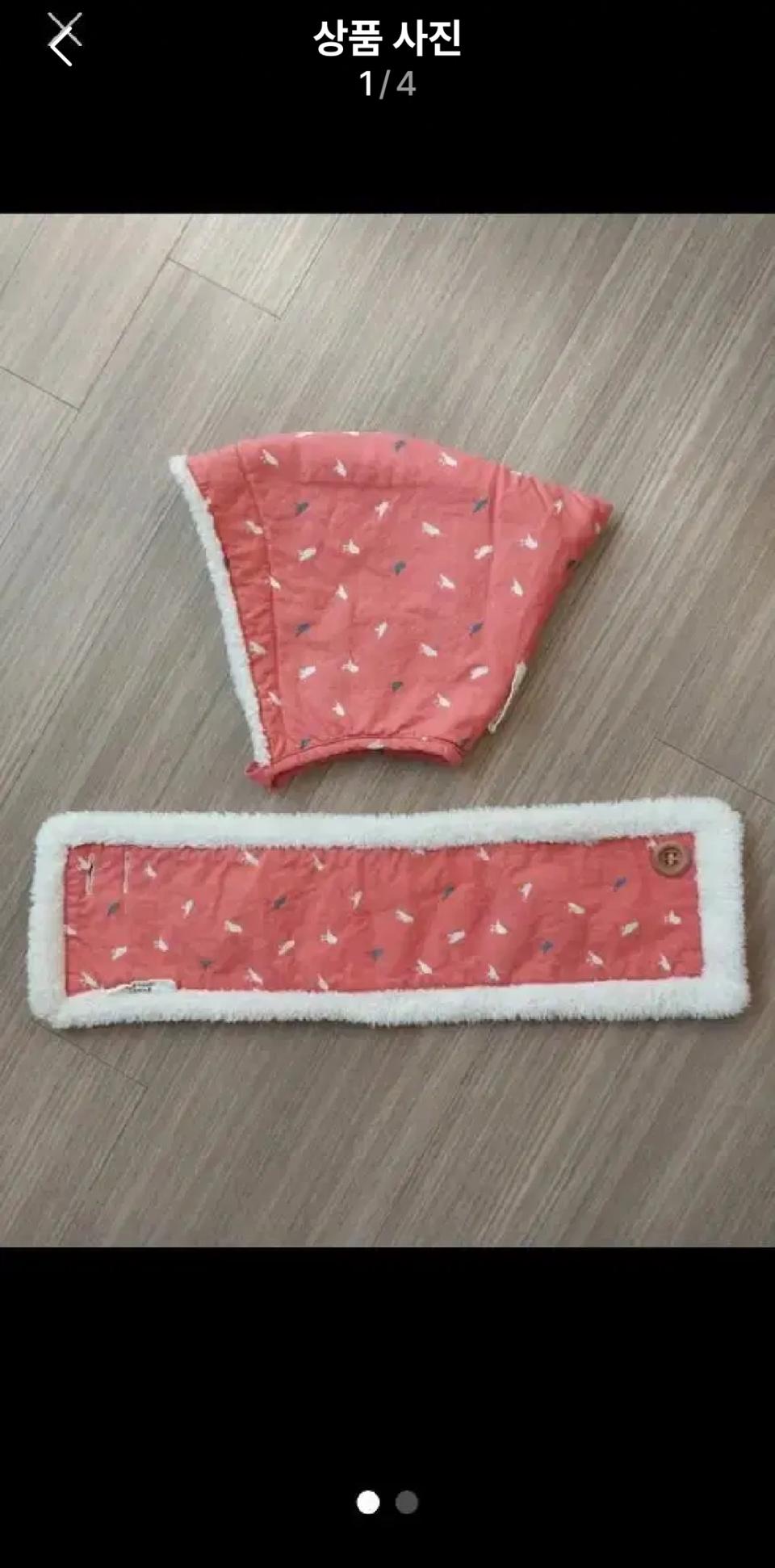 스네피코튼 털모자/워머세트(2가지)