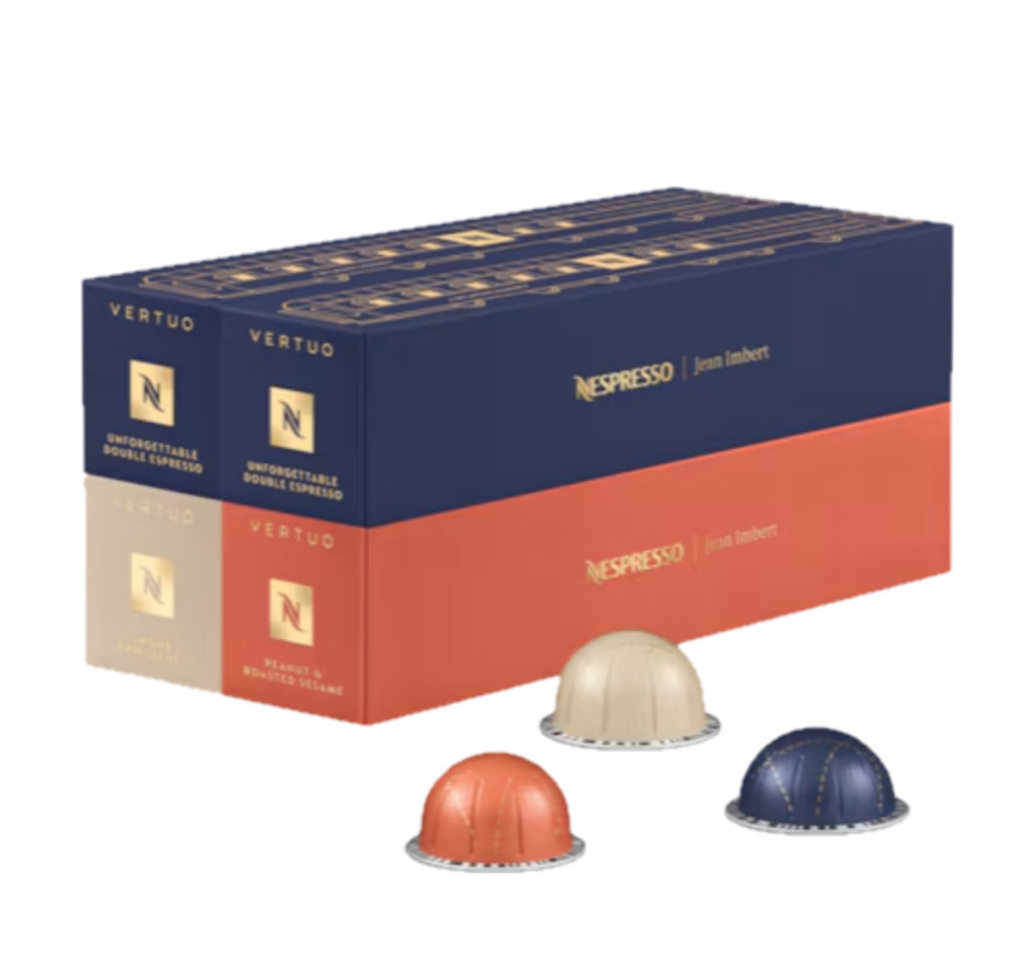 네스프레소 한정판캡슐