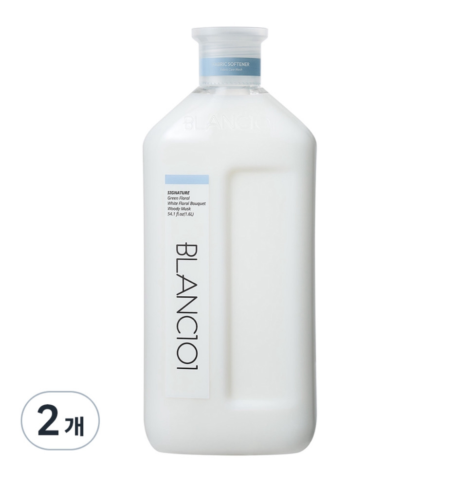 블랑 섬유유연제 2통