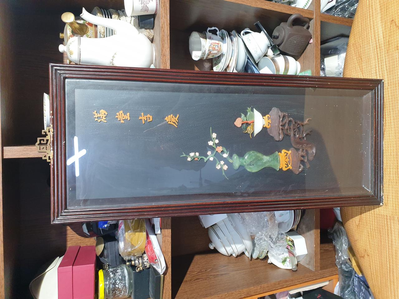 화류 산호 옥 액자