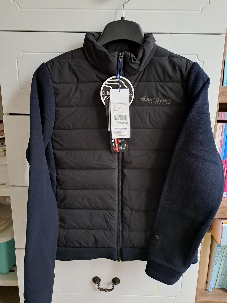 디스커버리 튜브구스다운경량패딩(90)